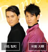 毎週木曜ダンスバー開催