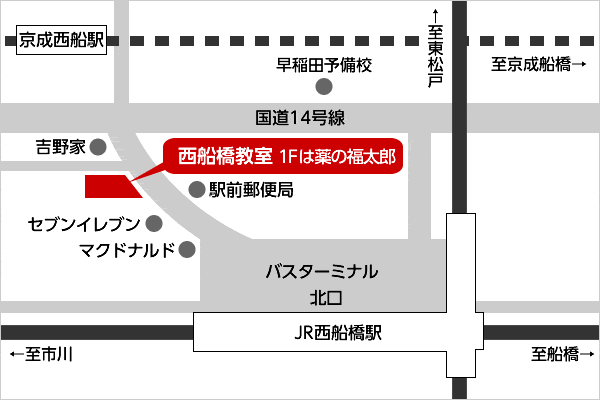 西船橋教室の地図