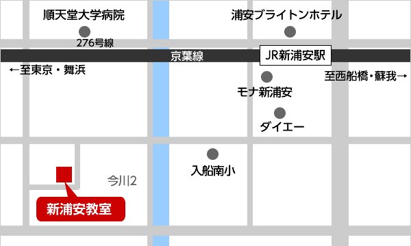 新浦安教室の地図